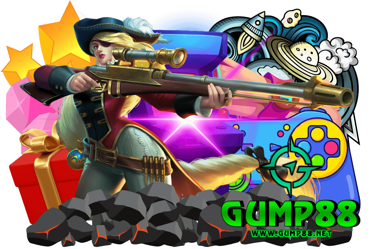 gump88 เกมติดกระแส
