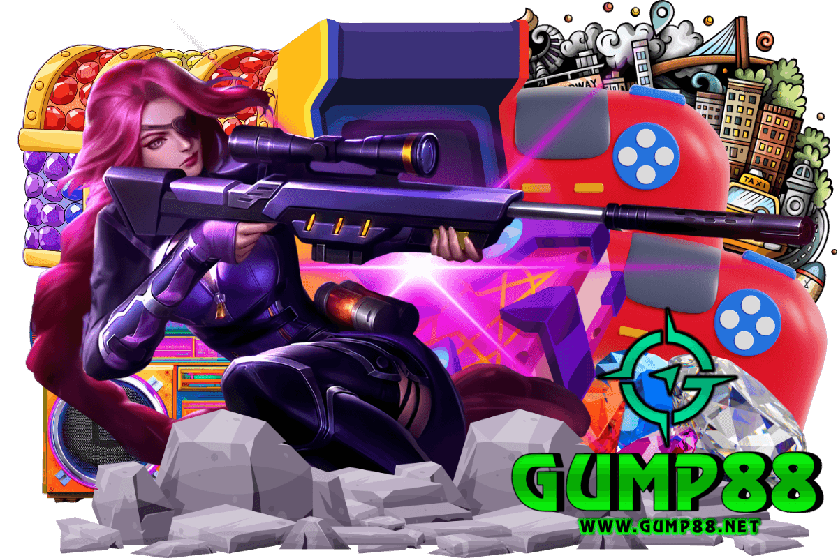 gump88 เกมแนวใหม่